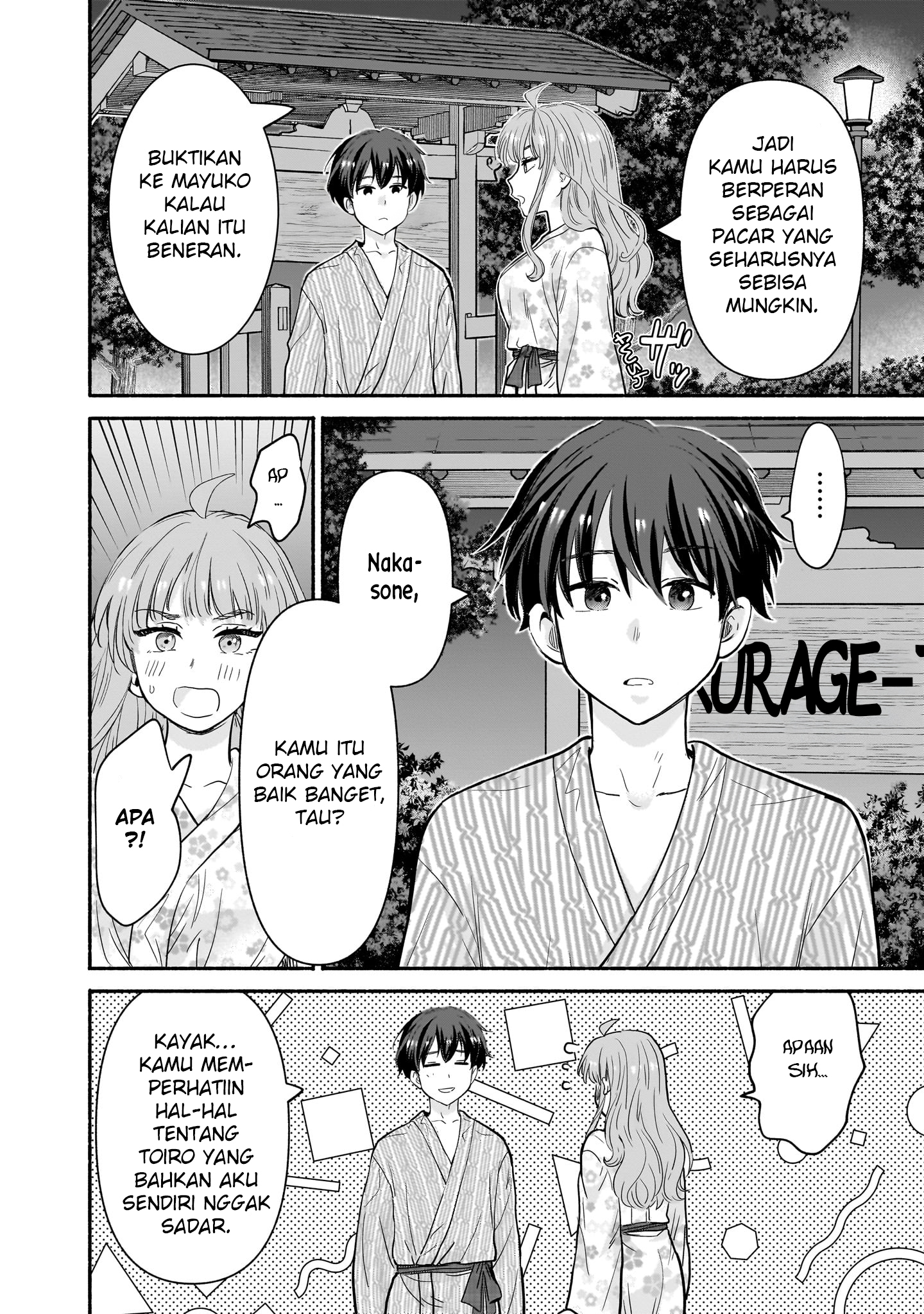 Nee, Mou Isso Tsukiacchau? Osananajimi no Bishoujo ni Tanomarete, Camouflage Kareshi Hajimemashita Chapter 32 - halaman 15