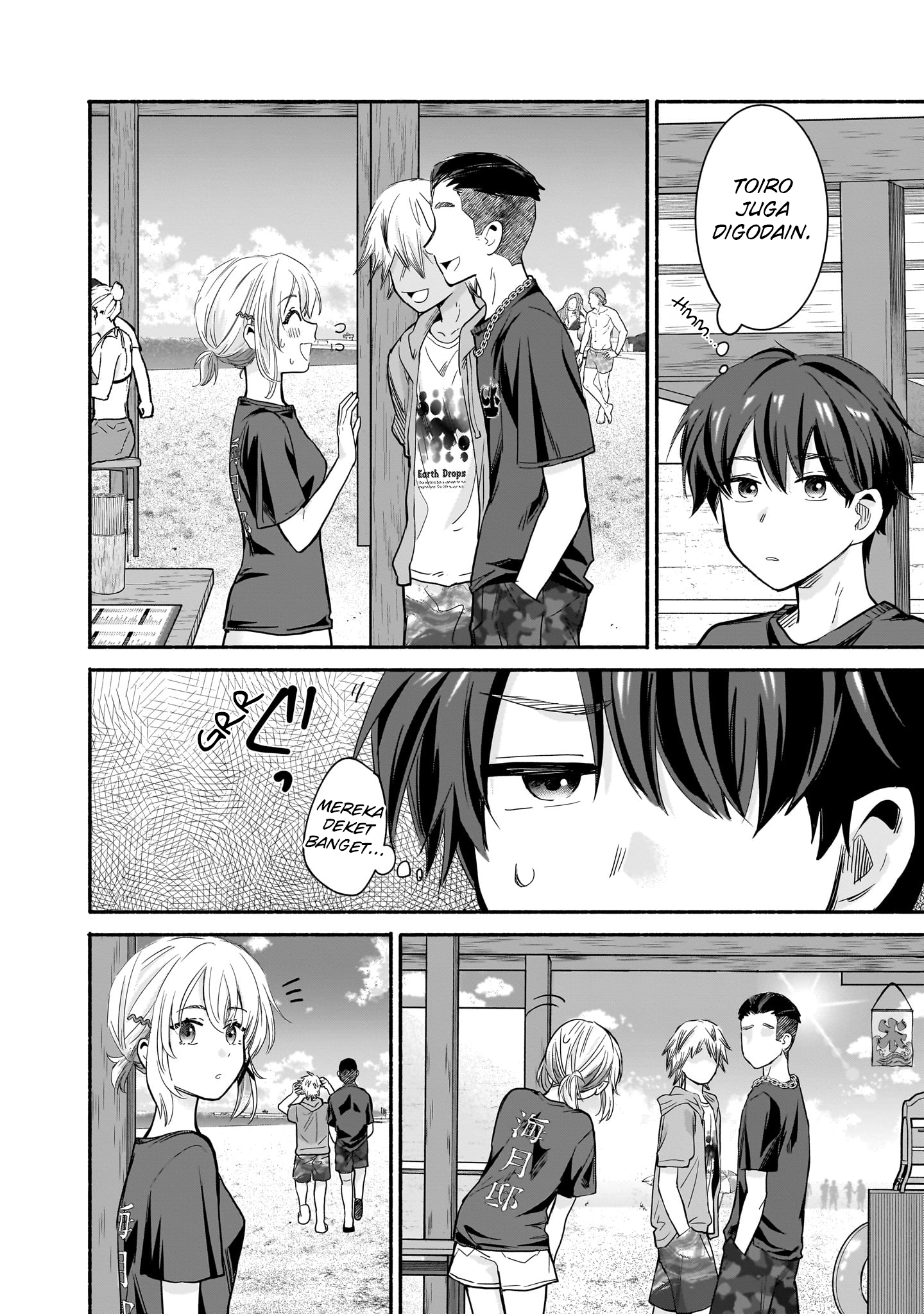 Nee, Mou Isso Tsukiacchau? Osananajimi no Bishoujo ni Tanomarete, Camouflage Kareshi Hajimemashita Chapter 32 - halaman 5