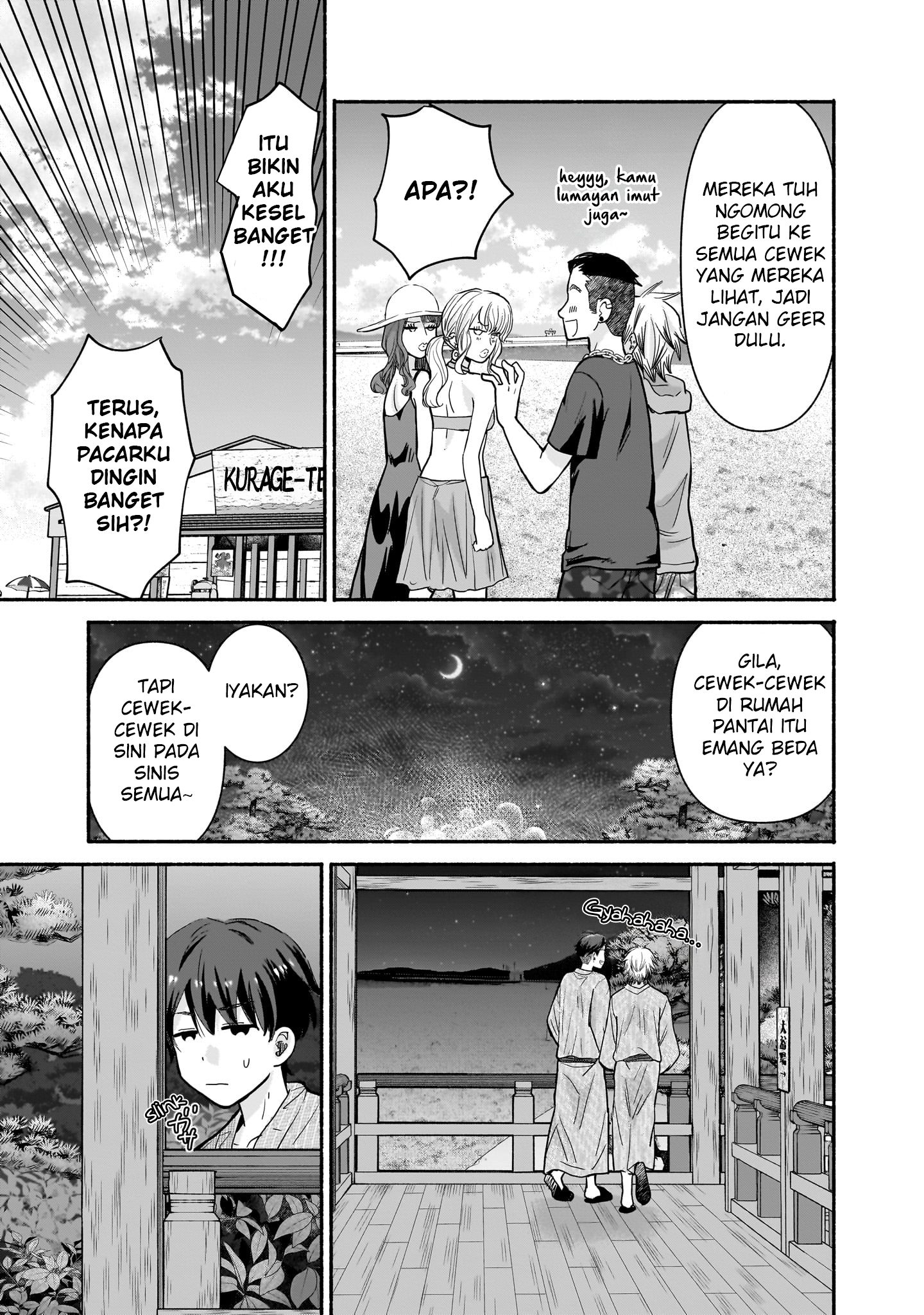 Nee, Mou Isso Tsukiacchau? Osananajimi no Bishoujo ni Tanomarete, Camouflage Kareshi Hajimemashita Chapter 32 - halaman 8