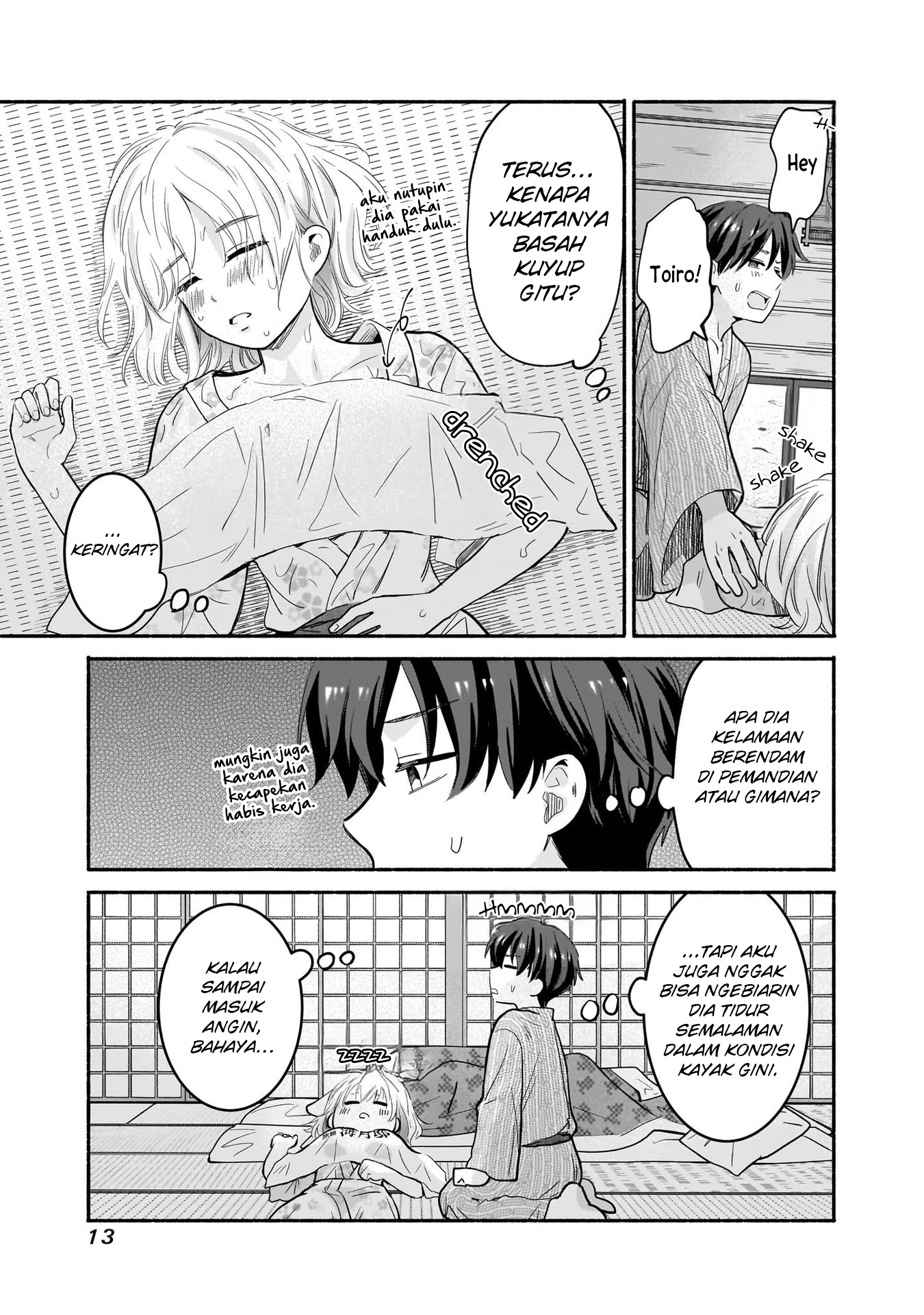 Nee, Mou Isso Tsukiacchau? Osananajimi no Bishoujo ni Tanomarete, Camouflage Kareshi Hajimemashita Chapter 33 - halaman 12