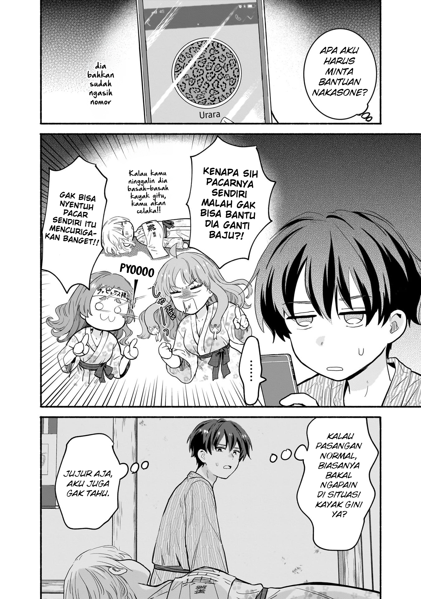 Nee, Mou Isso Tsukiacchau? Osananajimi no Bishoujo ni Tanomarete, Camouflage Kareshi Hajimemashita Chapter 33 - halaman 13
