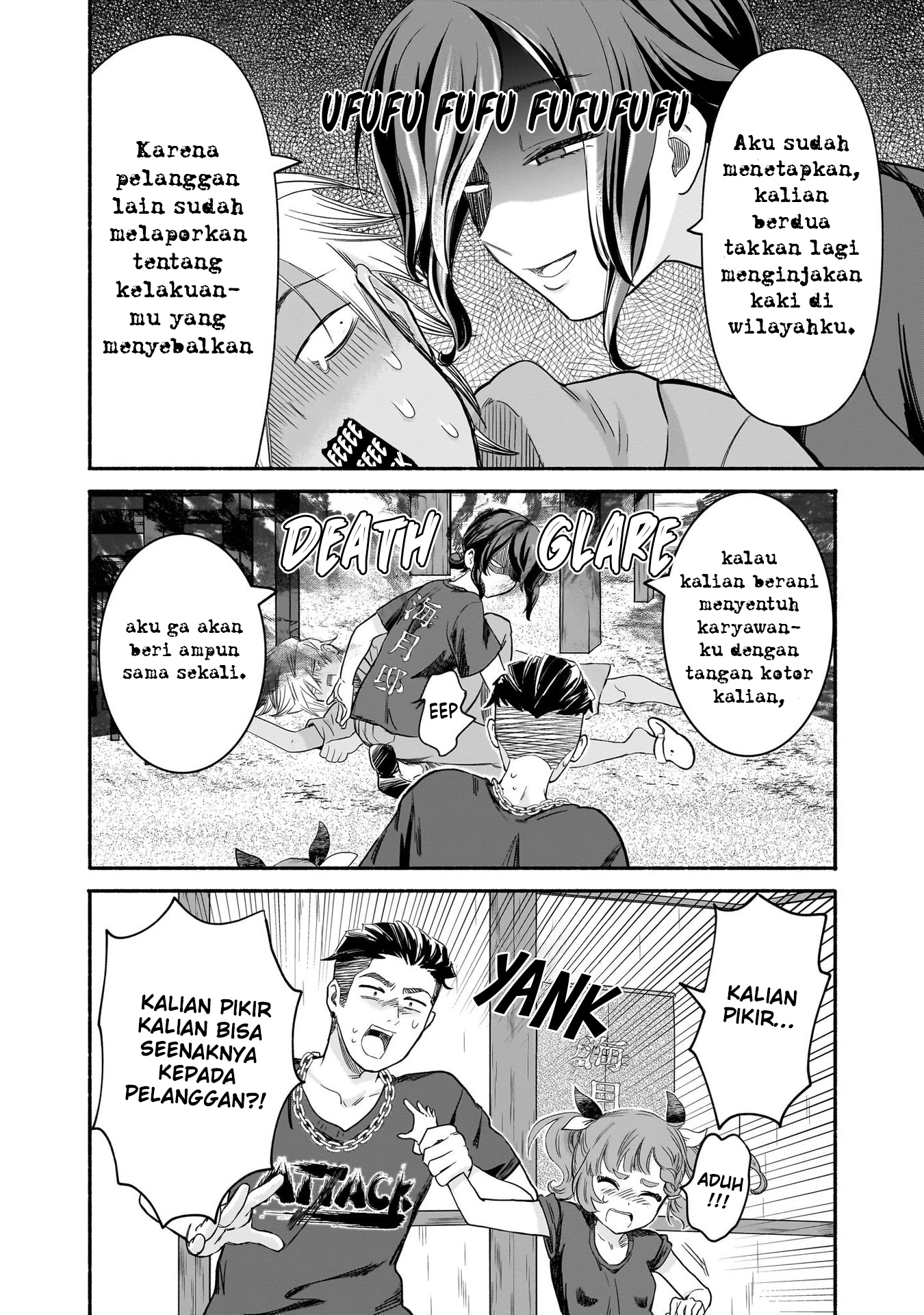 Nee, Mou Isso Tsukiacchau? Osananajimi no Bishoujo ni Tanomarete, Camouflage Kareshi Hajimemashita Chapter 34 - halaman 19