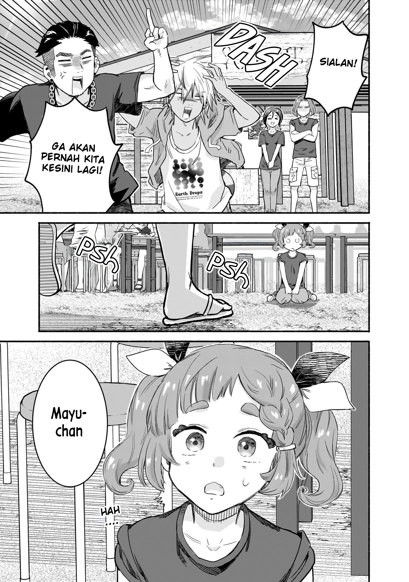 Nee, Mou Isso Tsukiacchau? Osananajimi no Bishoujo ni Tanomarete, Camouflage Kareshi Hajimemashita Chapter 34 - halaman 24