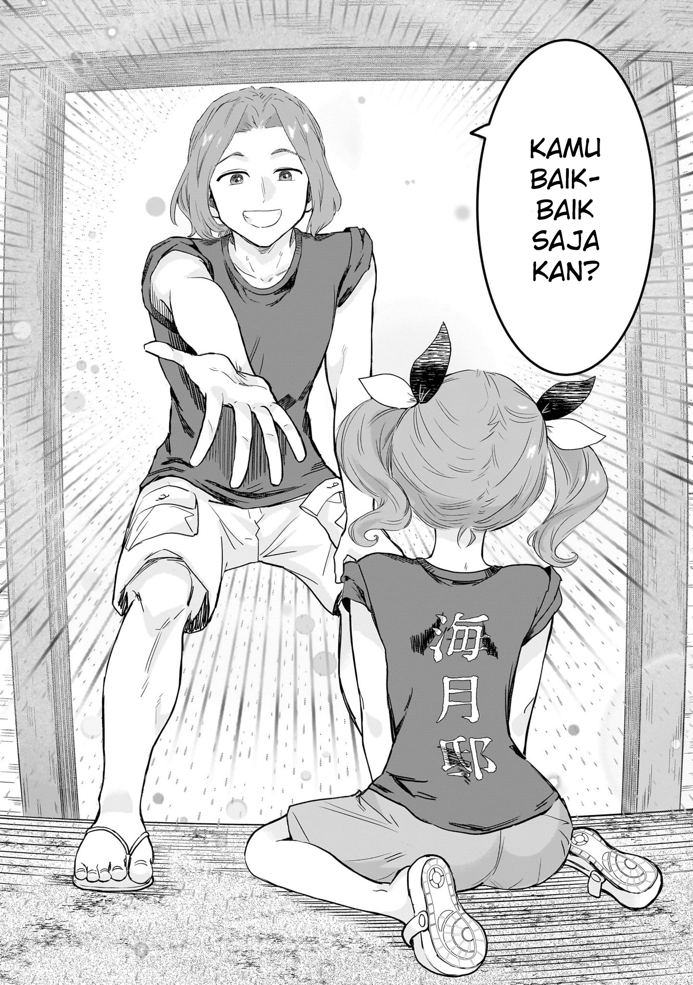 Nee, Mou Isso Tsukiacchau? Osananajimi no Bishoujo ni Tanomarete, Camouflage Kareshi Hajimemashita Chapter 34 - halaman 25