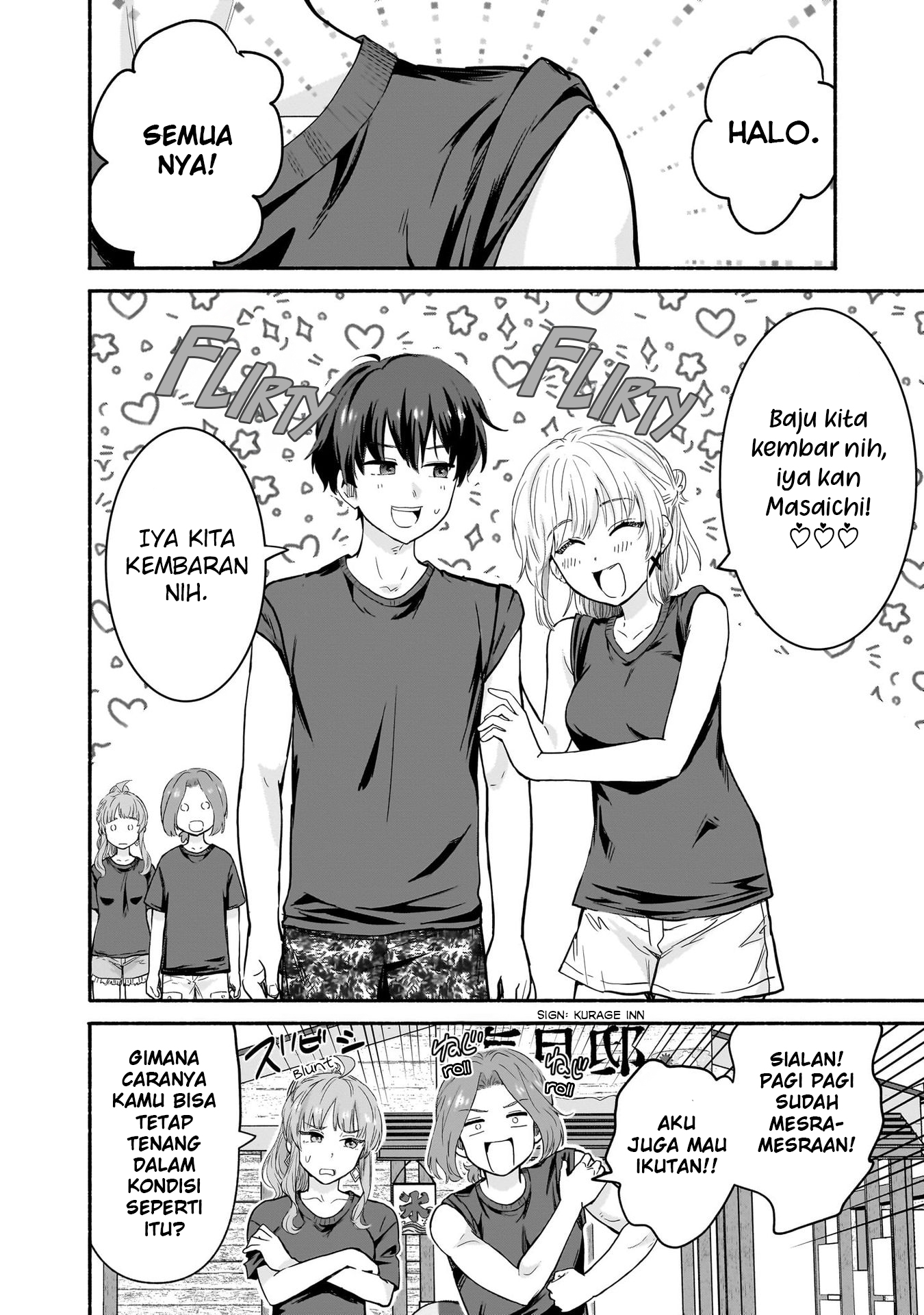 Nee, Mou Isso Tsukiacchau? Osananajimi no Bishoujo ni Tanomarete, Camouflage Kareshi Hajimemashita Chapter 34 - halaman 3