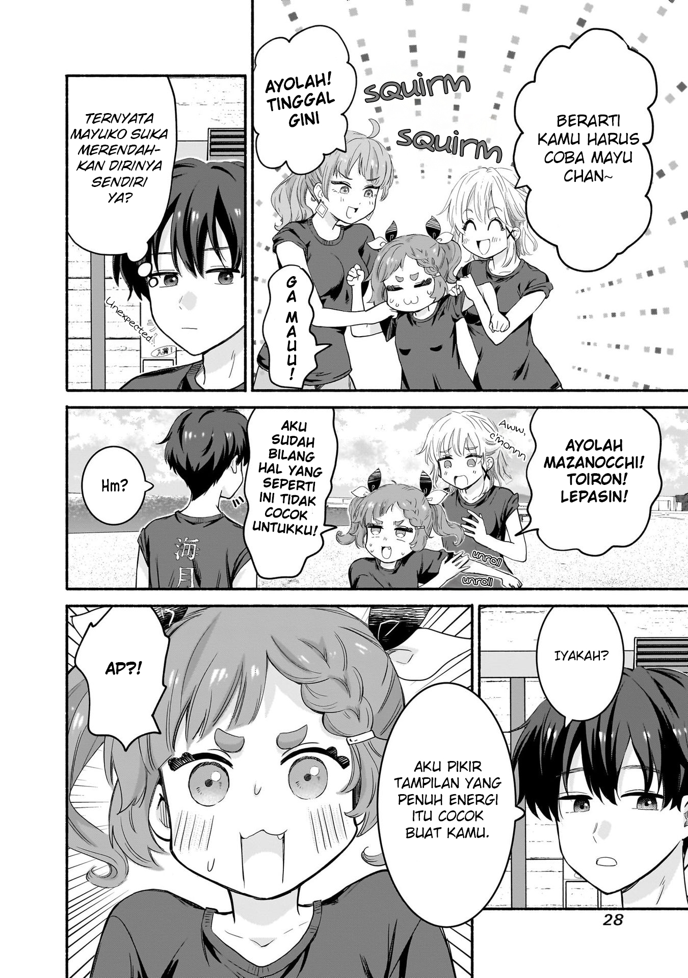 Nee, Mou Isso Tsukiacchau? Osananajimi no Bishoujo ni Tanomarete, Camouflage Kareshi Hajimemashita Chapter 34 - halaman 5