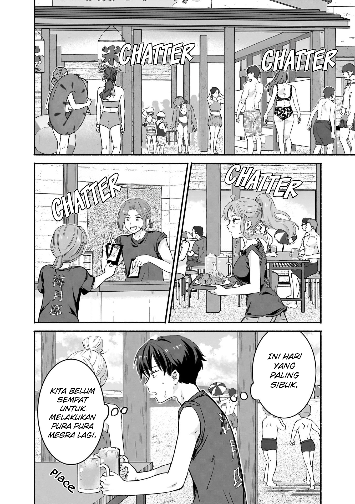 Nee, Mou Isso Tsukiacchau? Osananajimi no Bishoujo ni Tanomarete, Camouflage Kareshi Hajimemashita Chapter 34 - halaman 7