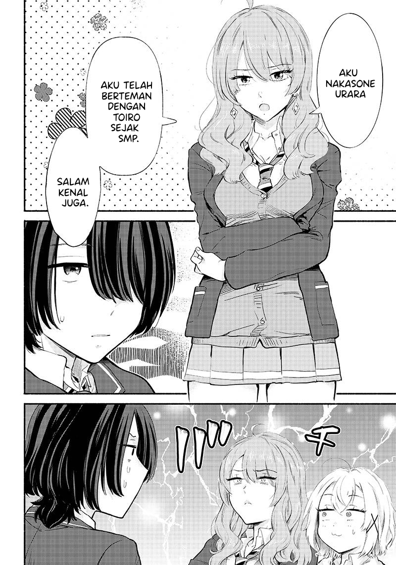 Nee, Mou Isso Tsukiacchau? Osananajimi no Bishoujo ni Tanomarete, Camouflage Kareshi Hajimemashita Chapter 5 - halaman 13