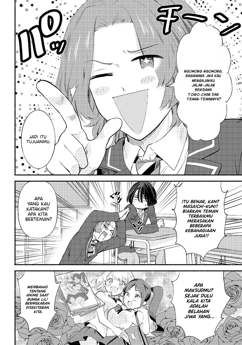 Nee, Mou Isso Tsukiacchau? Osananajimi no Bishoujo ni Tanomarete, Camouflage Kareshi Hajimemashita Chapter 5 - halaman 7