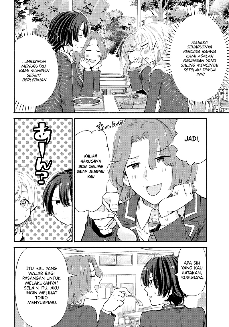 Nee, Mou Isso Tsukiacchau? Osananajimi no Bishoujo ni Tanomarete, Camouflage Kareshi Hajimemashita Chapter 6 - halaman 13