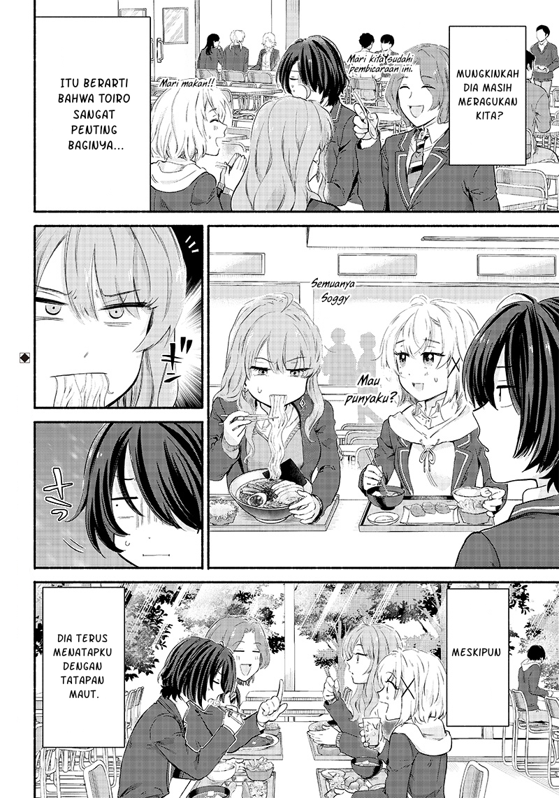 Nee, Mou Isso Tsukiacchau? Osananajimi no Bishoujo ni Tanomarete, Camouflage Kareshi Hajimemashita Chapter 6 - halaman 21
