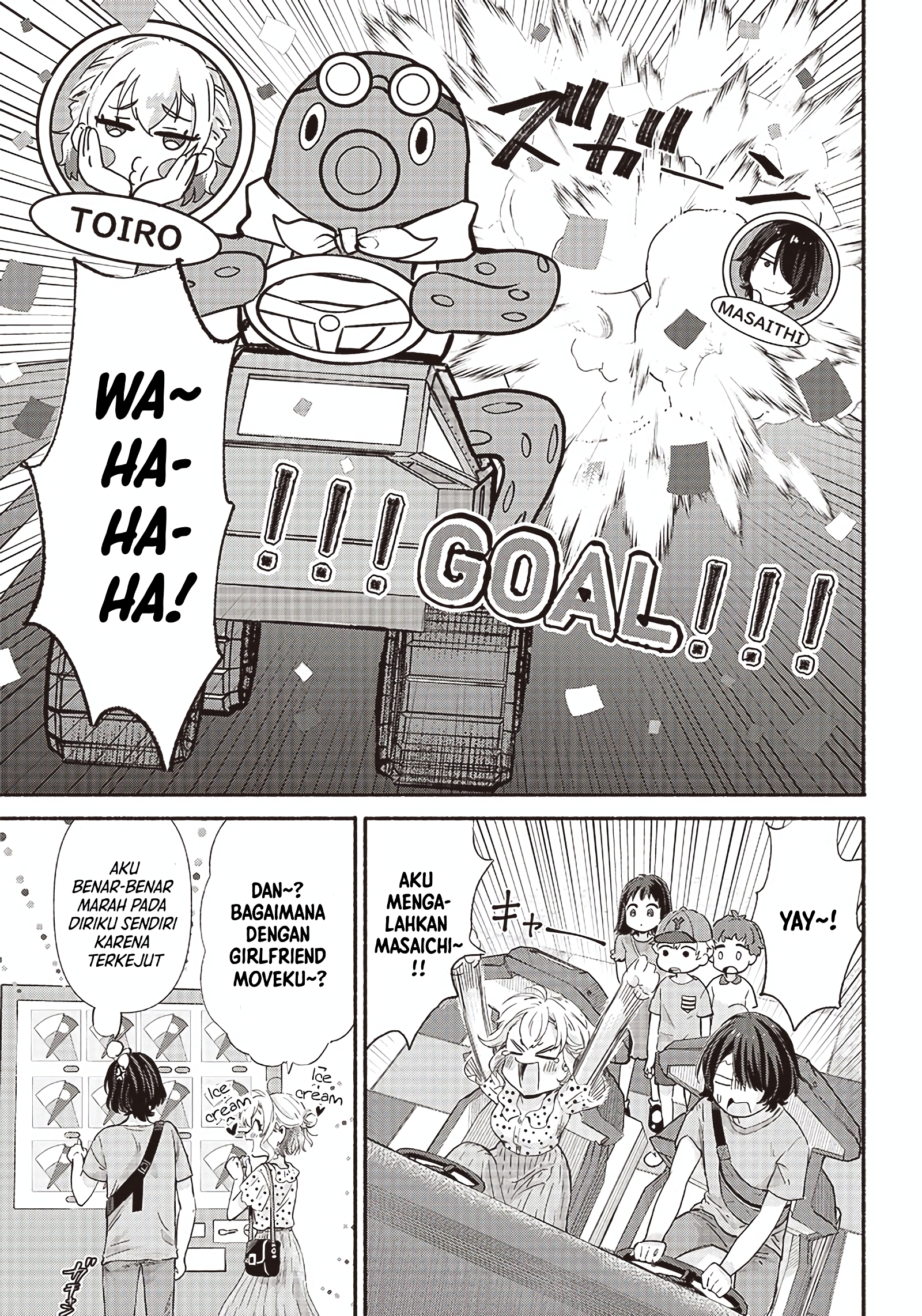 Nee, Mou Isso Tsukiacchau? Osananajimi no Bishoujo ni Tanomarete, Camouflage Kareshi Hajimemashita Chapter 8 - halaman 15