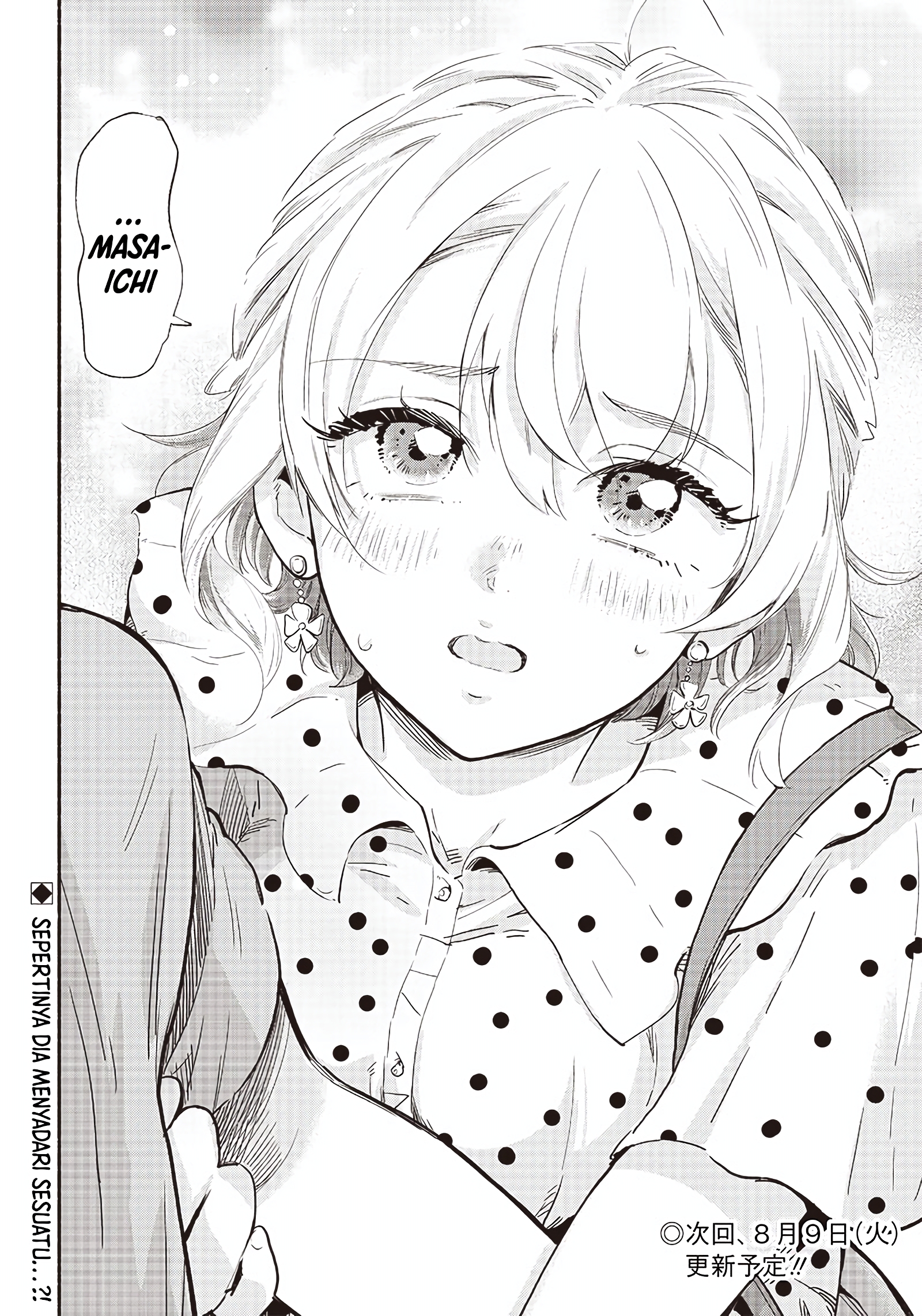 Nee, Mou Isso Tsukiacchau? Osananajimi no Bishoujo ni Tanomarete, Camouflage Kareshi Hajimemashita Chapter 8 - halaman 20
