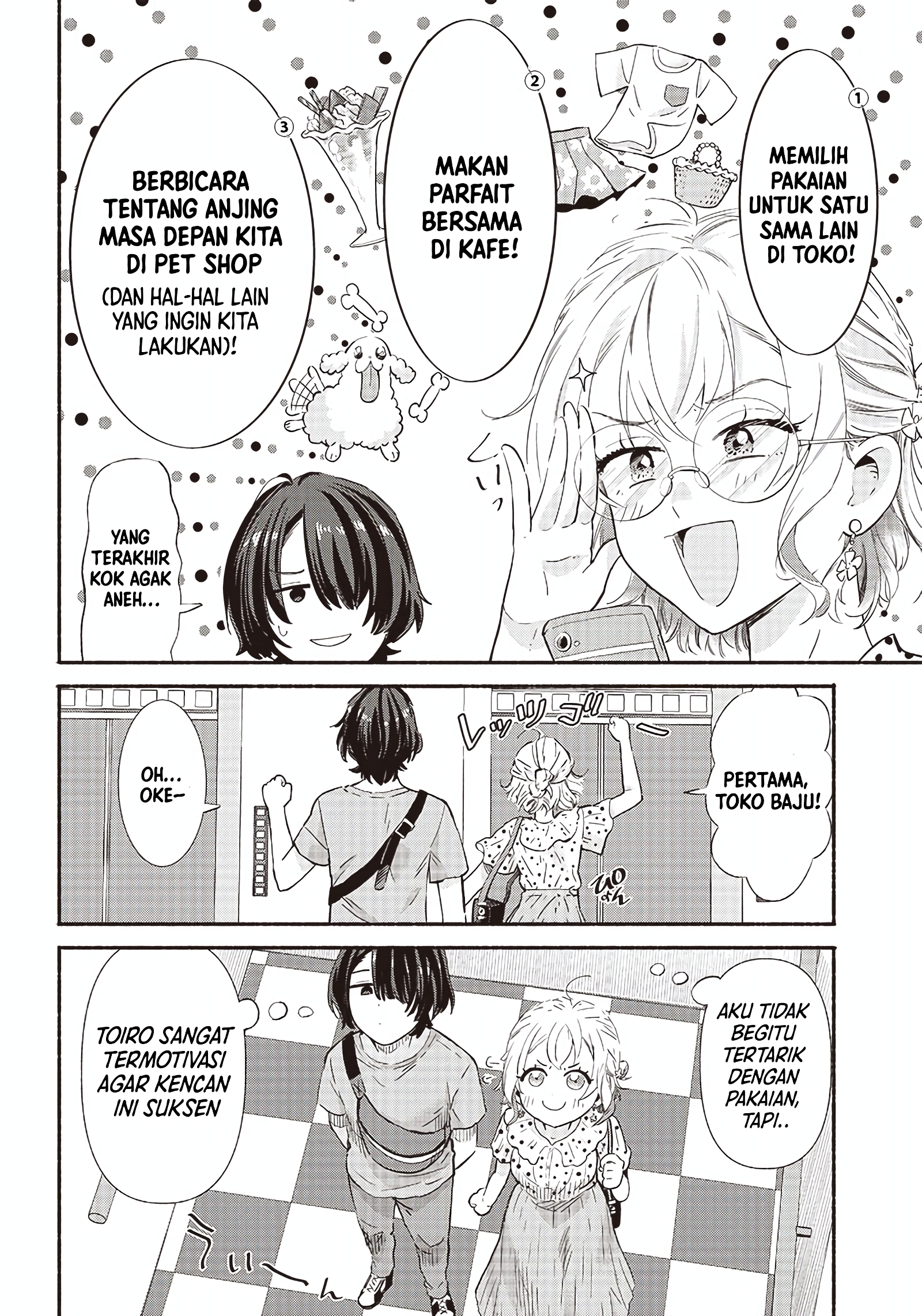 Nee, Mou Isso Tsukiacchau? Osananajimi no Bishoujo ni Tanomarete, Camouflage Kareshi Hajimemashita Chapter 8 - halaman 5
