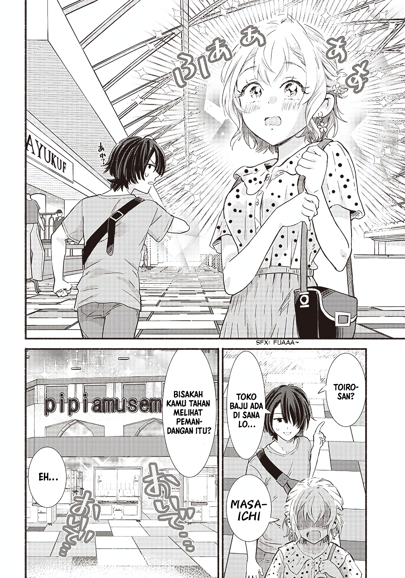 Nee, Mou Isso Tsukiacchau? Osananajimi no Bishoujo ni Tanomarete, Camouflage Kareshi Hajimemashita Chapter 8 - halaman 7