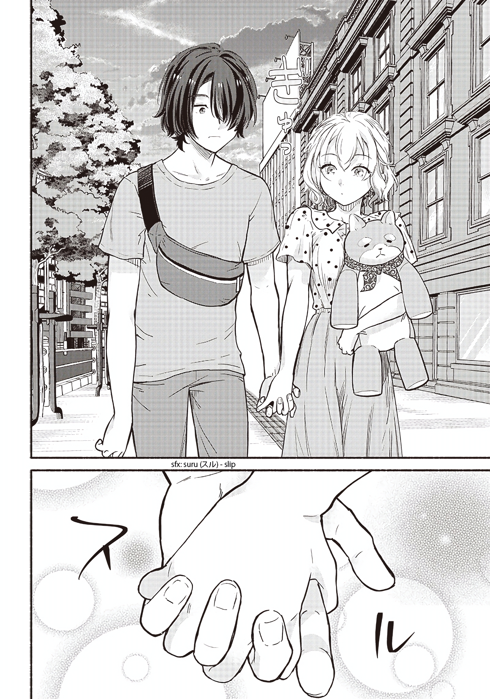 Nee, Mou Isso Tsukiacchau? Osananajimi no Bishoujo ni Tanomarete, Camouflage Kareshi Hajimemashita Chapter 9 - halaman 15