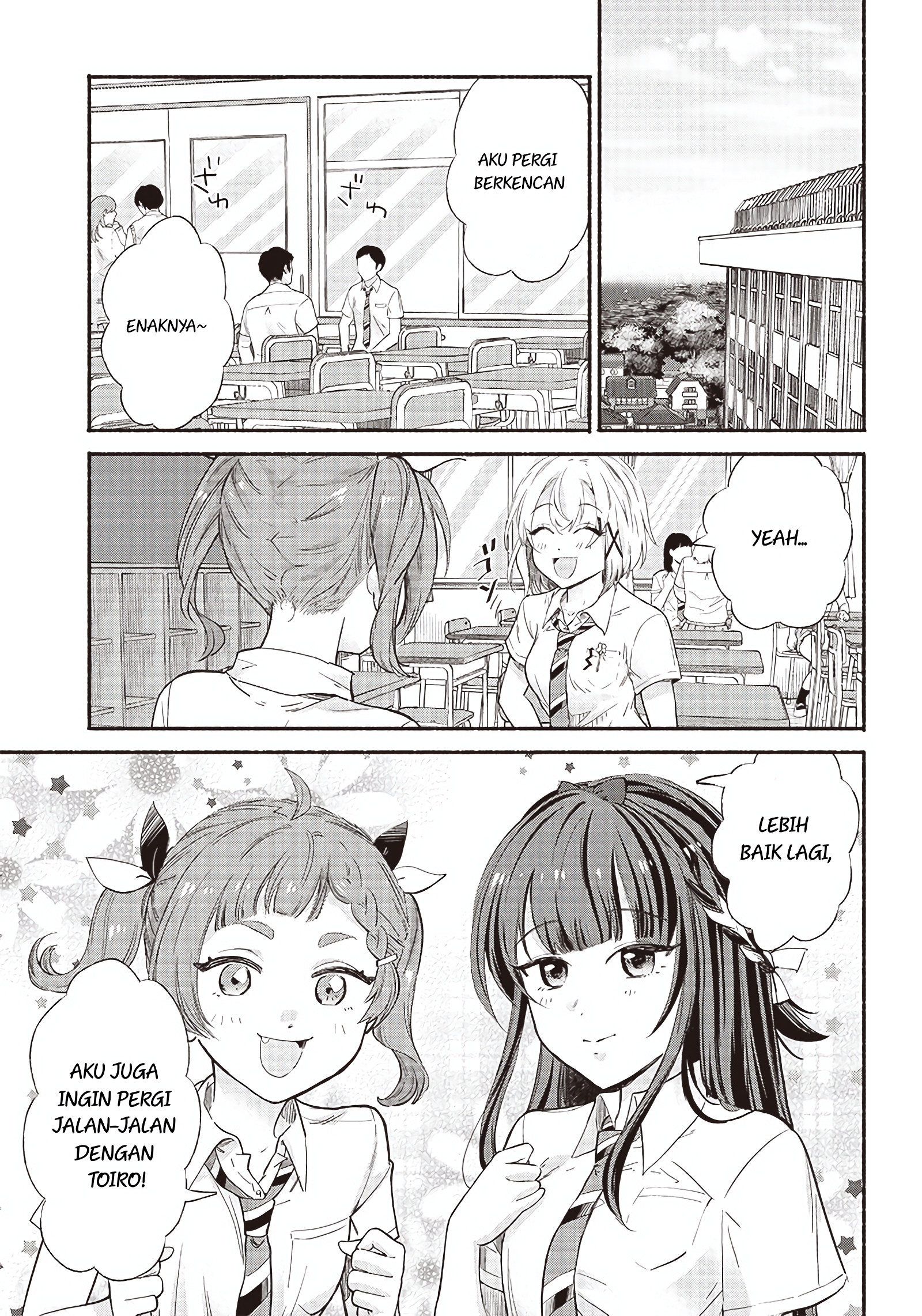 Nee, Mou Isso Tsukiacchau? Osananajimi no Bishoujo ni Tanomarete, Camouflage Kareshi Hajimemashita Chapter 9 - halaman 20