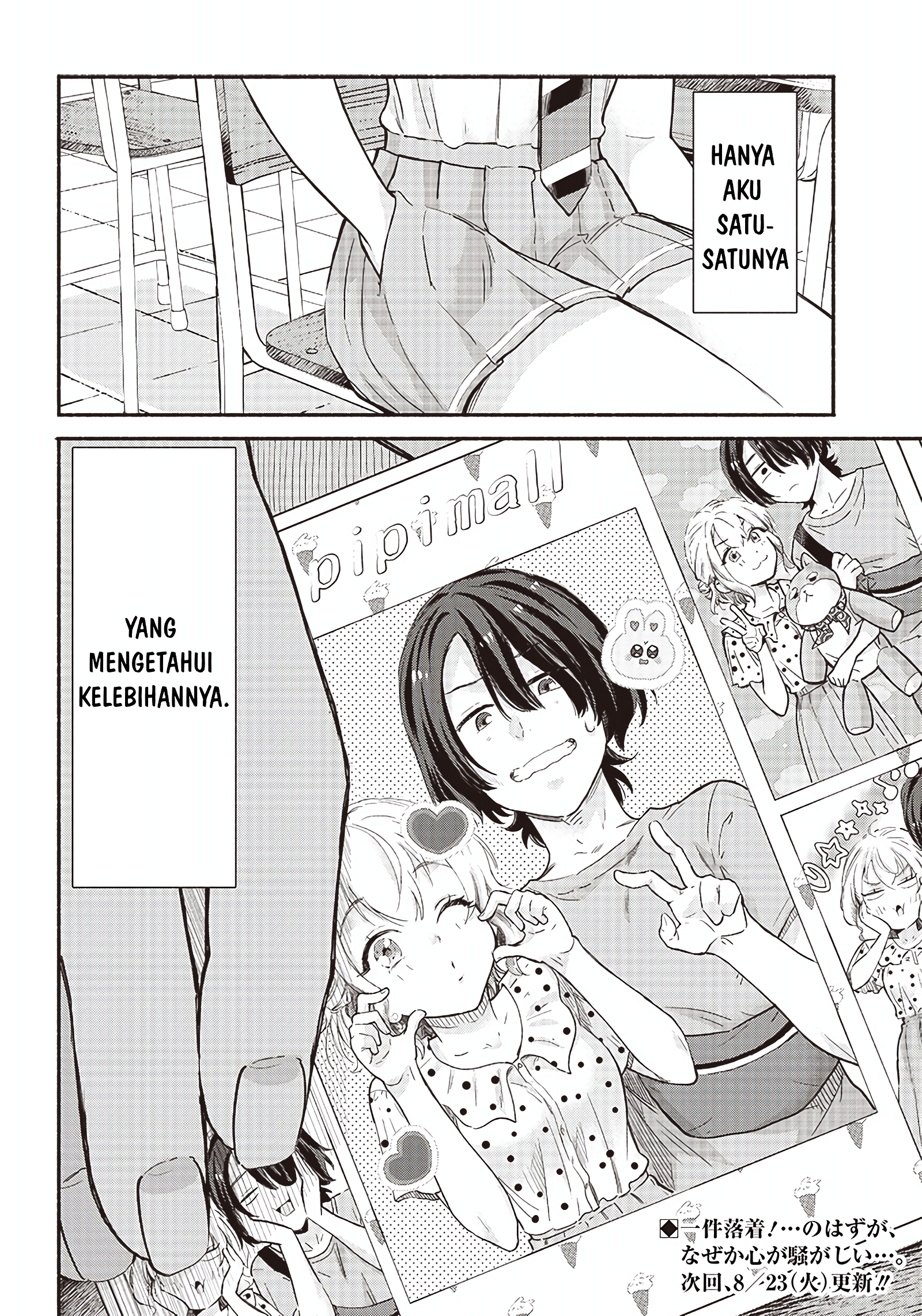 Nee, Mou Isso Tsukiacchau? Osananajimi no Bishoujo ni Tanomarete, Camouflage Kareshi Hajimemashita Chapter 9 - halaman 23
