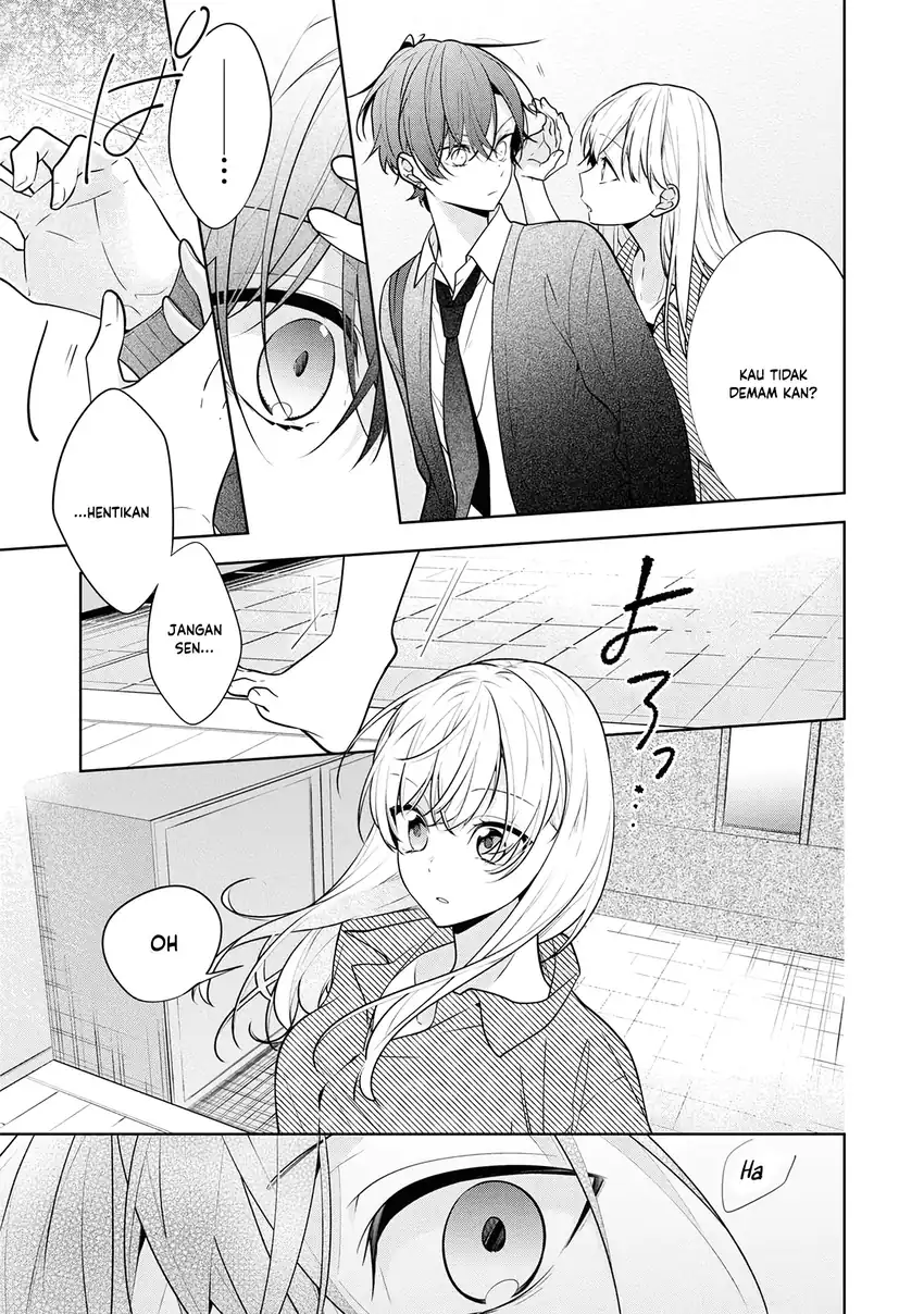 Neechan no Tomodachi ga Uzai Hanashi Chapter 1 - halaman 7