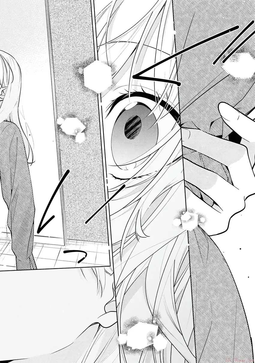 Neechan no Tomodachi ga Uzai Hanashi Chapter 1 - halaman 8