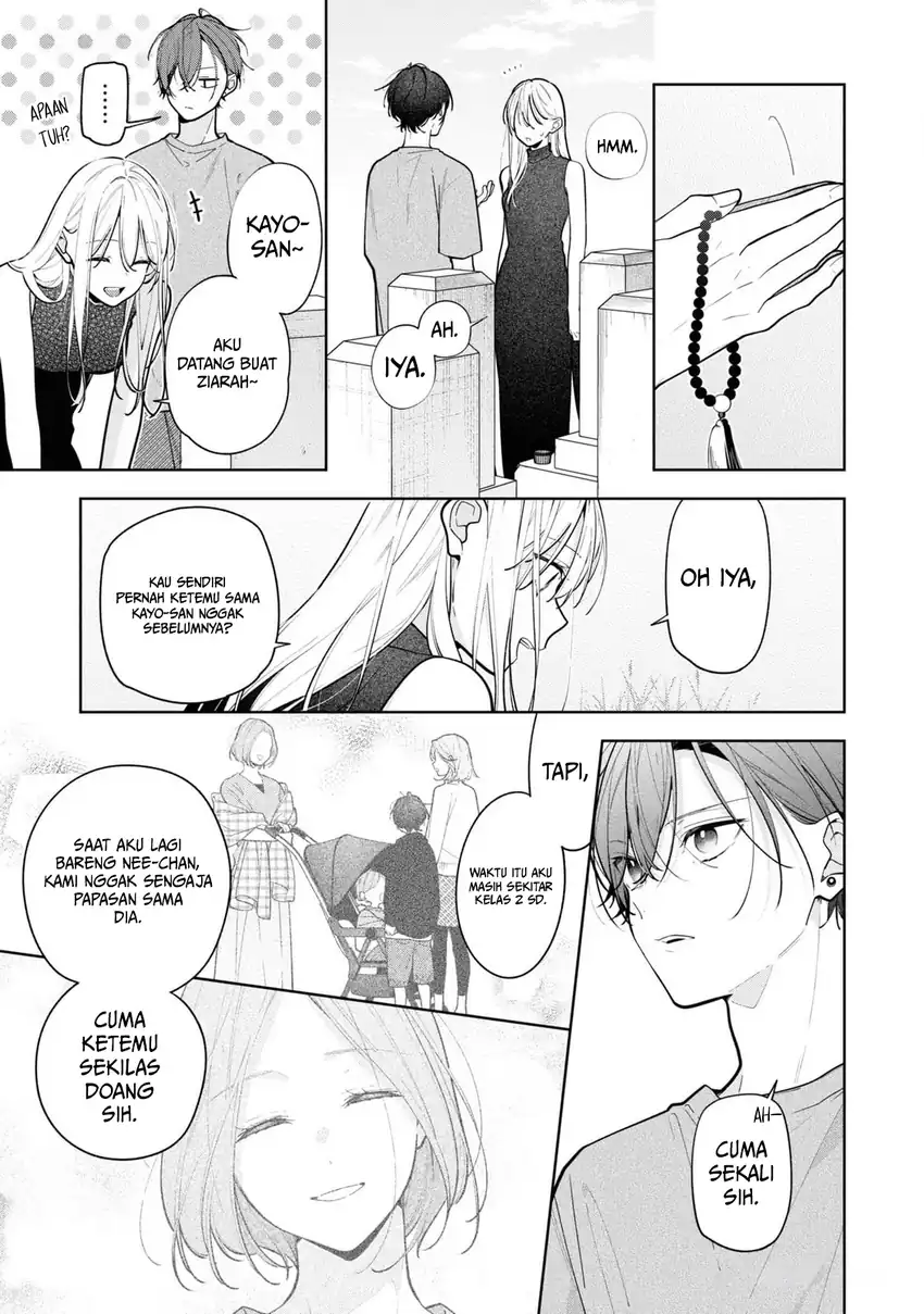 Neechan no Tomodachi ga Uzai Hanashi Chapter 10 - halaman 10