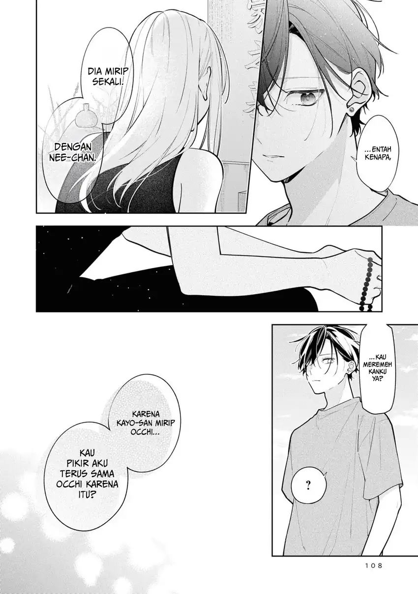 Neechan no Tomodachi ga Uzai Hanashi Chapter 10 - halaman 11