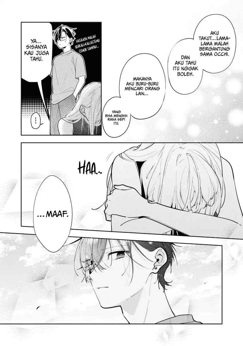 Neechan no Tomodachi ga Uzai Hanashi Chapter 10 - halaman 15
