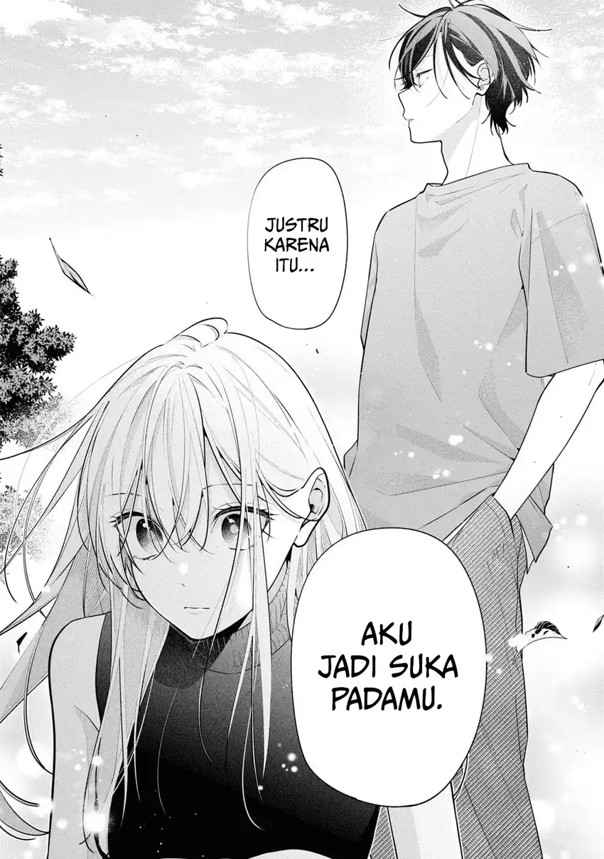 Neechan no Tomodachi ga Uzai Hanashi Chapter 10 - halaman 17