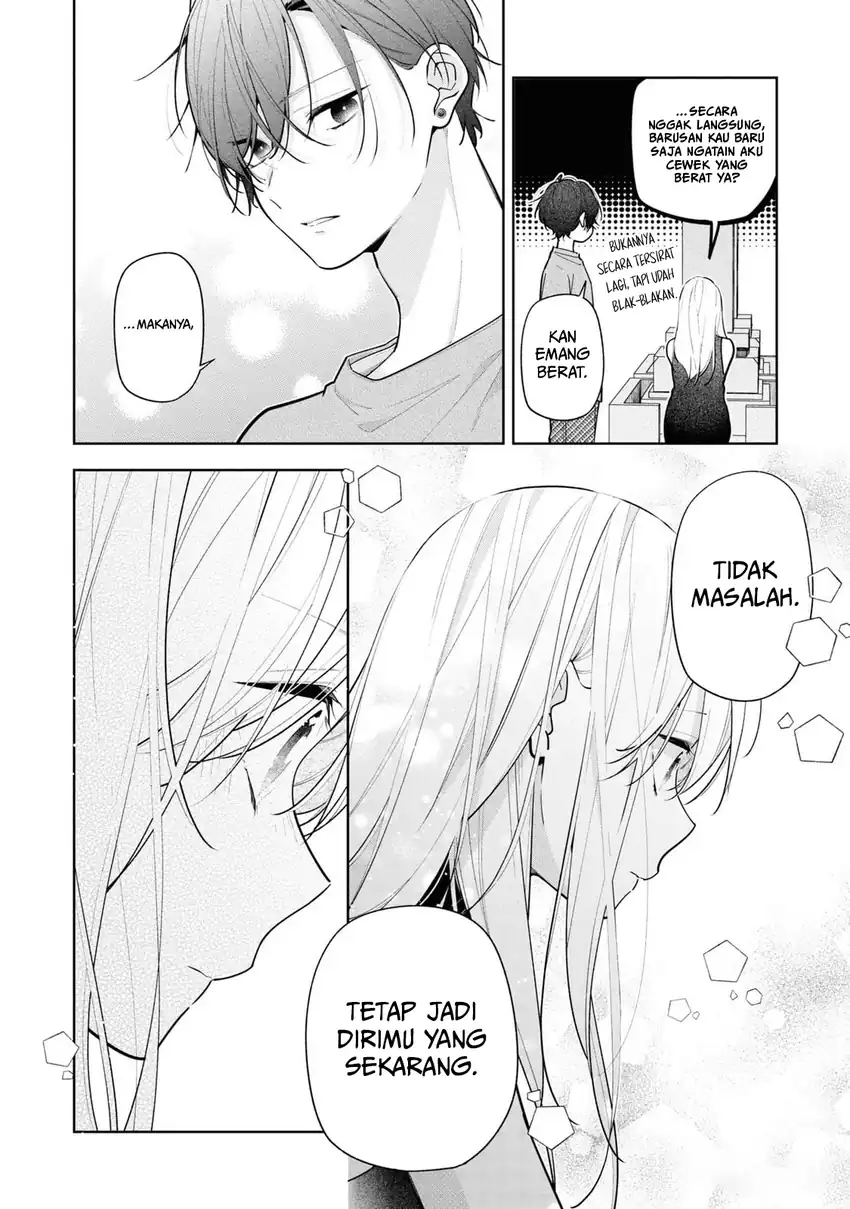 Neechan no Tomodachi ga Uzai Hanashi Chapter 10 - halaman 19