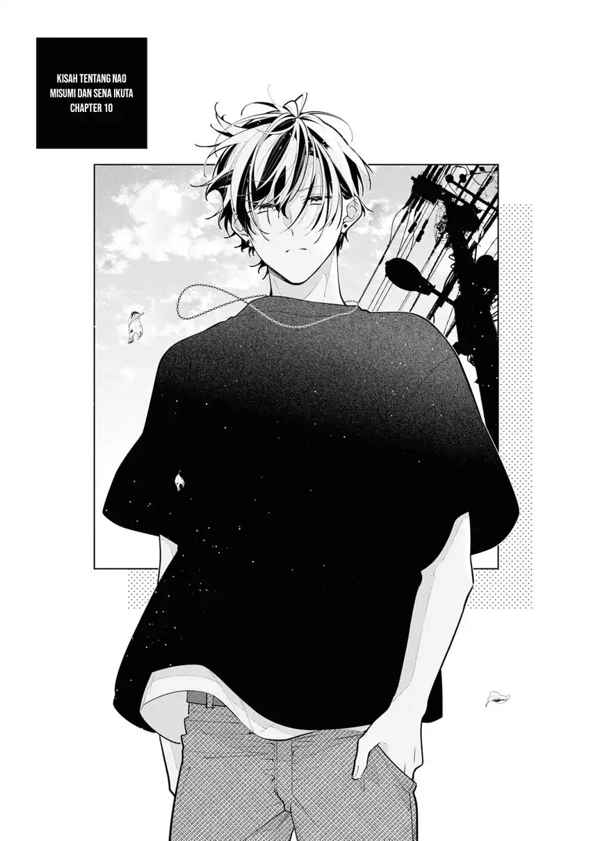Neechan no Tomodachi ga Uzai Hanashi Chapter 10 - halaman 2