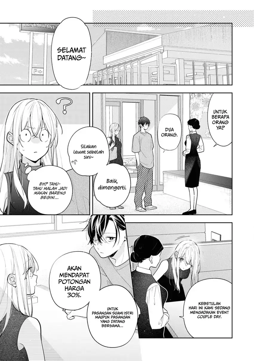 Neechan no Tomodachi ga Uzai Hanashi Chapter 10 - halaman 24