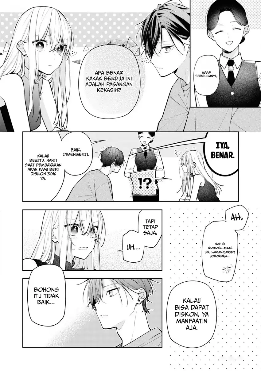 Neechan no Tomodachi ga Uzai Hanashi Chapter 10 - halaman 25
