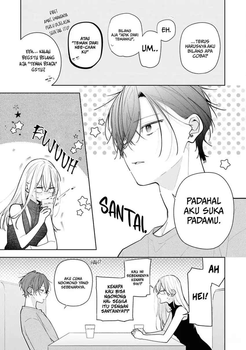Neechan no Tomodachi ga Uzai Hanashi Chapter 10 - halaman 26