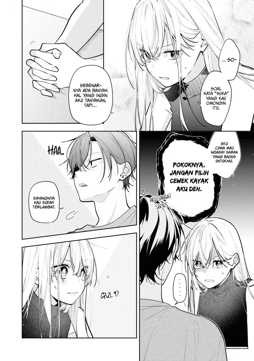 Neechan no Tomodachi ga Uzai Hanashi Chapter 10 - halaman 27
