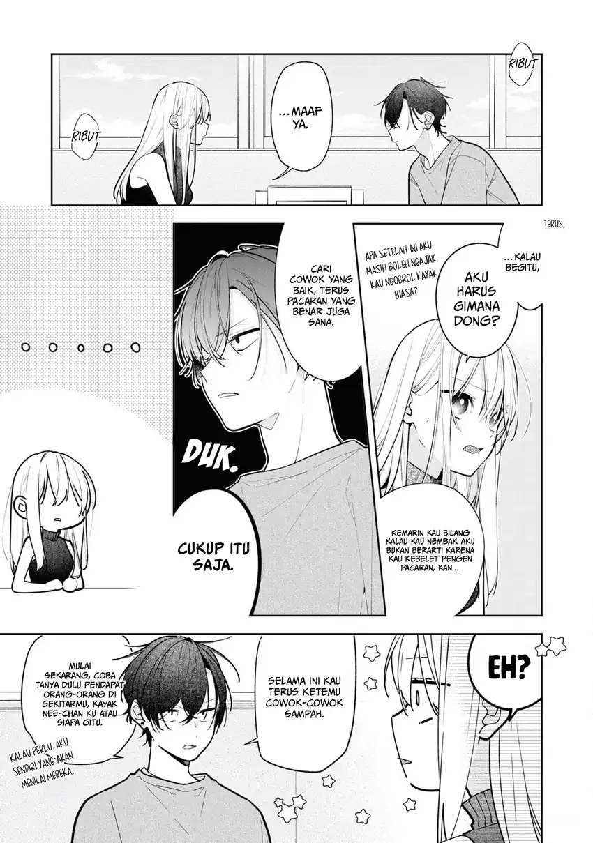 Neechan no Tomodachi ga Uzai Hanashi Chapter 10 - halaman 30