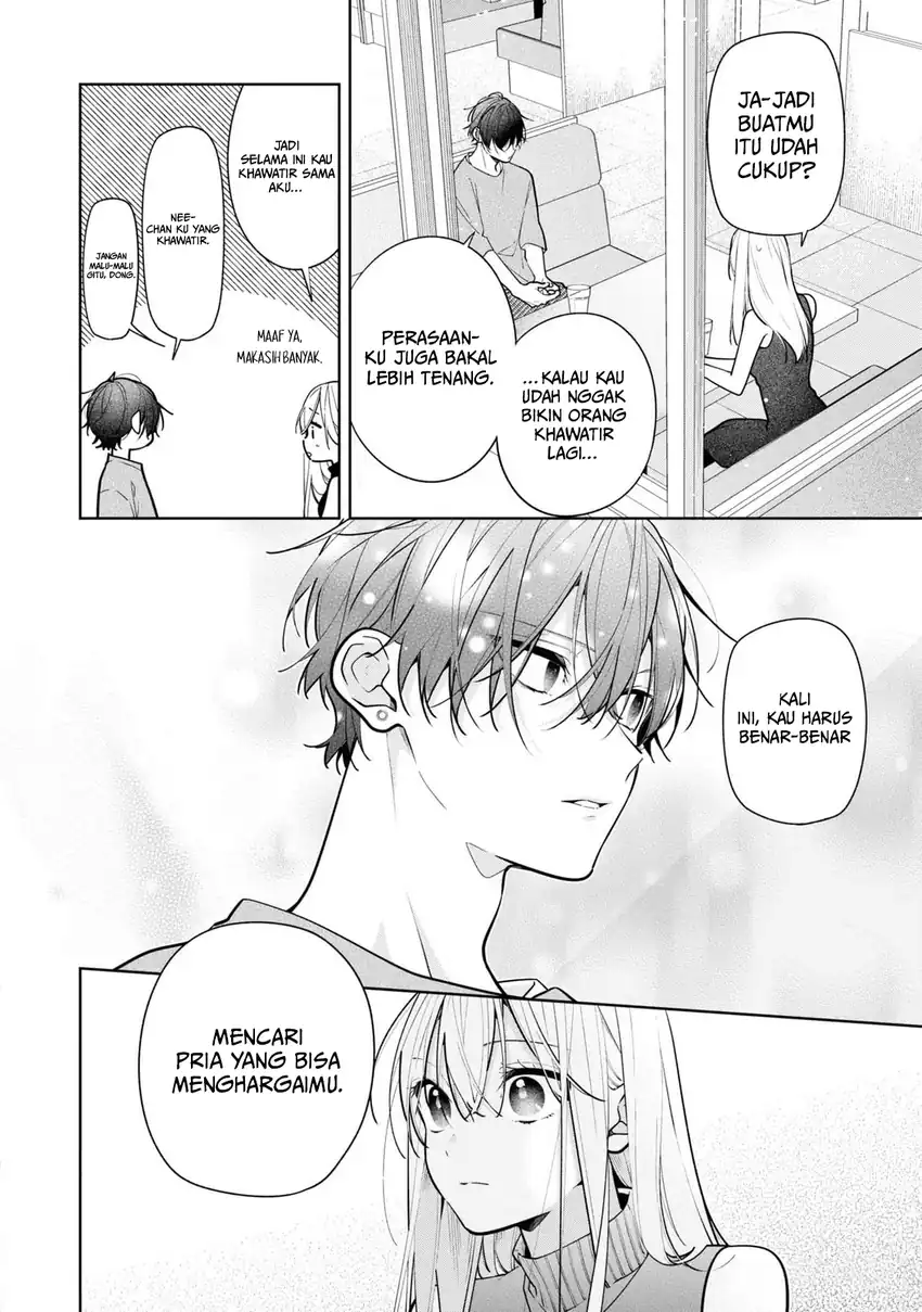 Neechan no Tomodachi ga Uzai Hanashi Chapter 10 - halaman 31