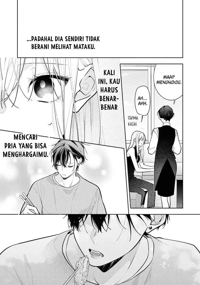 Neechan no Tomodachi ga Uzai Hanashi Chapter 10 - halaman 32