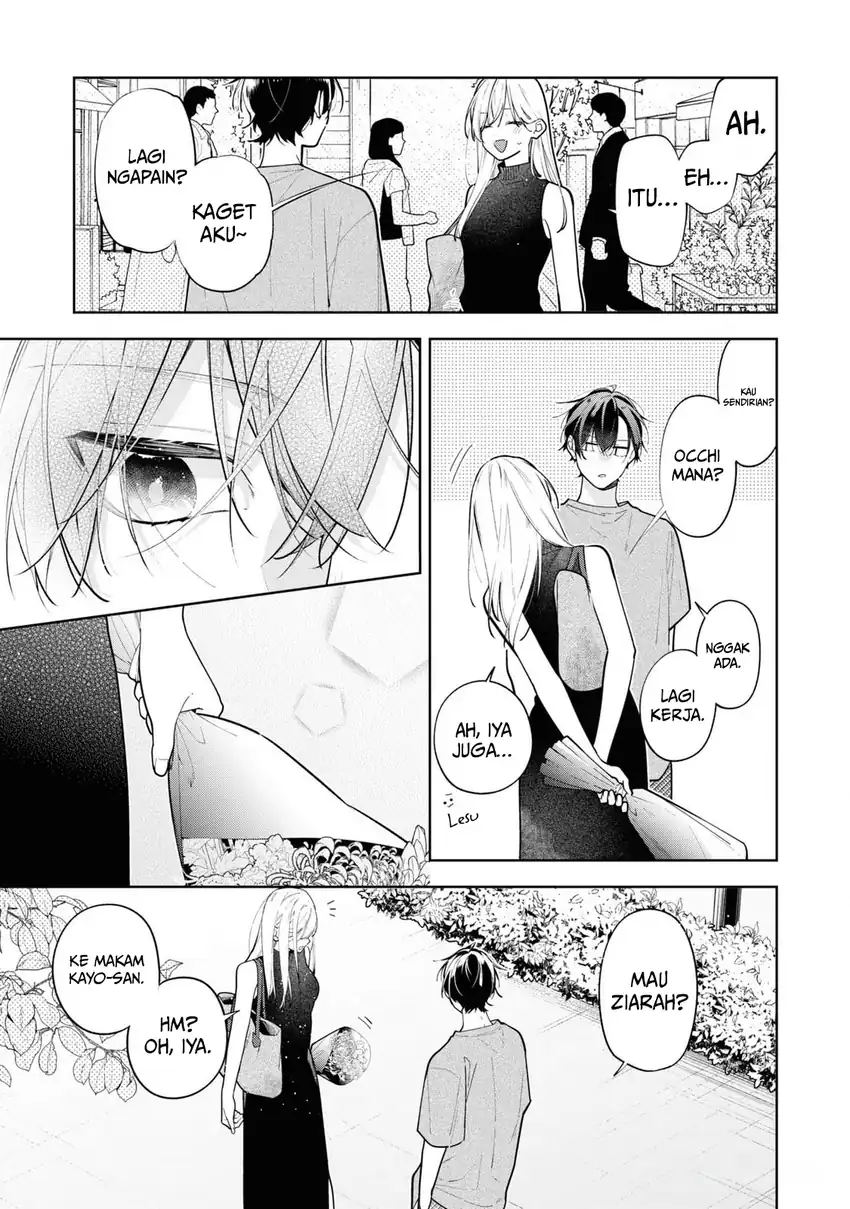 Neechan no Tomodachi ga Uzai Hanashi Chapter 10 - halaman 6
