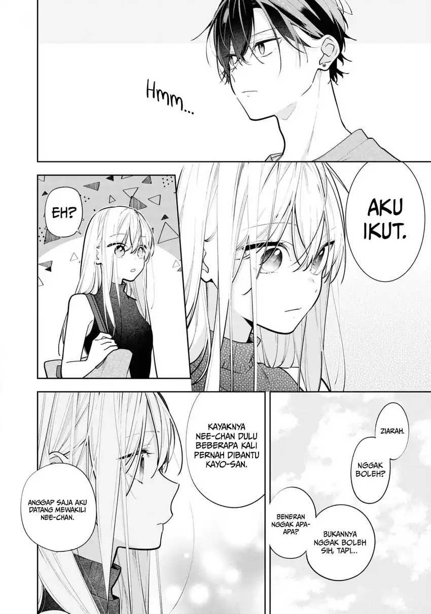 Neechan no Tomodachi ga Uzai Hanashi Chapter 10 - halaman 7