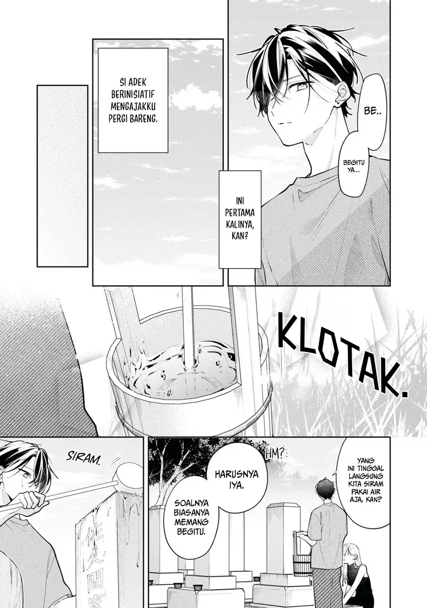 Neechan no Tomodachi ga Uzai Hanashi Chapter 10 - halaman 8