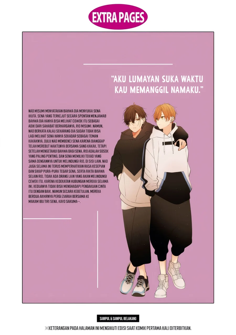 Neechan no Tomodachi ga Uzai Hanashi Chapter 11.5 - halaman 6