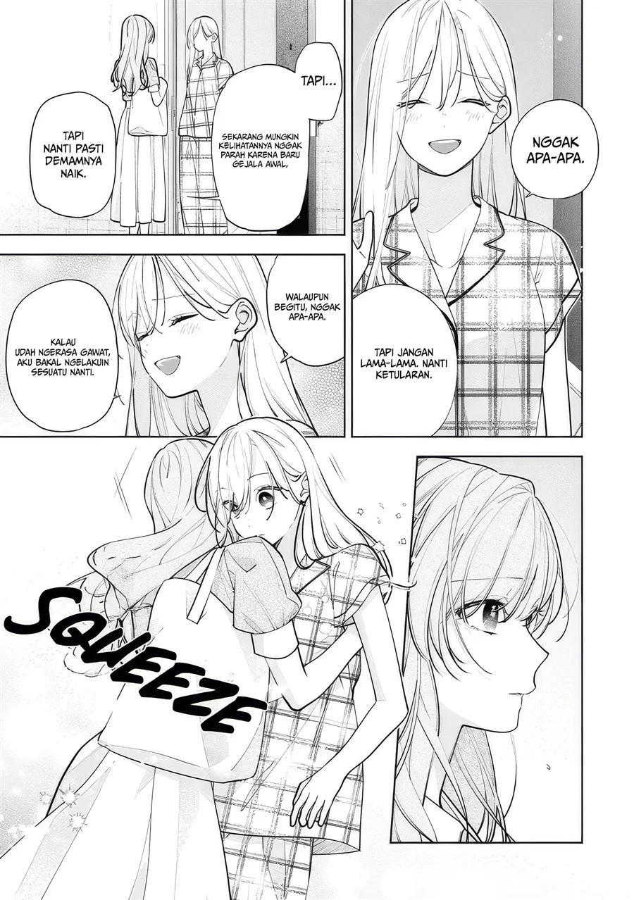 Neechan no Tomodachi ga Uzai Hanashi Chapter 11 - halaman 10