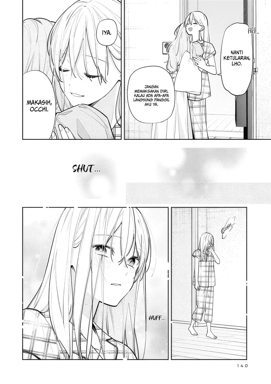Neechan no Tomodachi ga Uzai Hanashi Chapter 11 - halaman 11