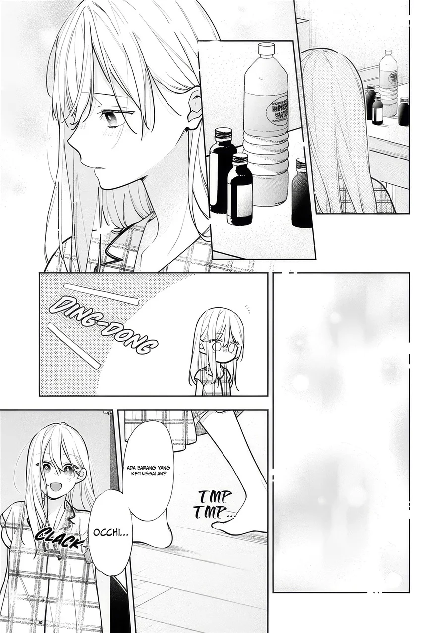 Neechan no Tomodachi ga Uzai Hanashi Chapter 11 - halaman 12
