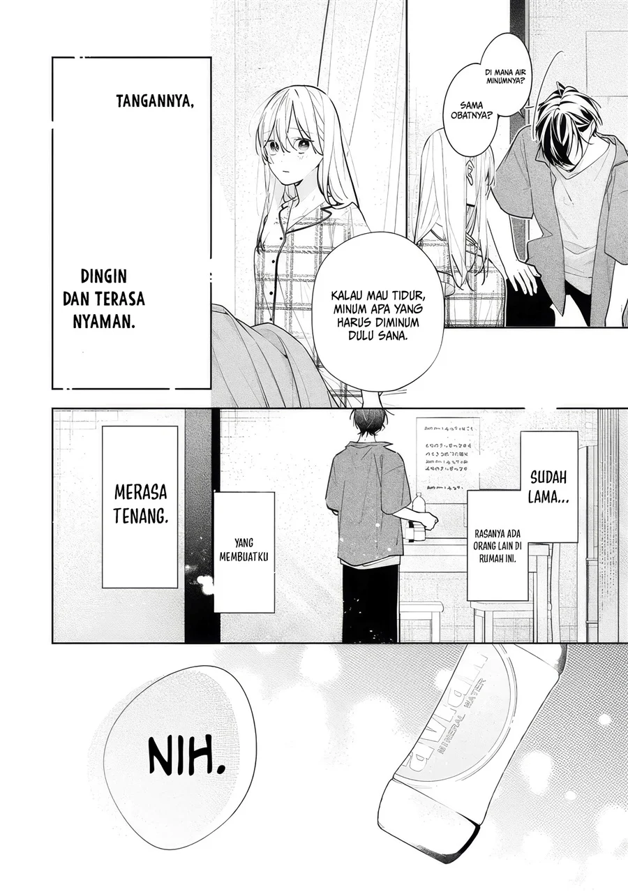 Neechan no Tomodachi ga Uzai Hanashi Chapter 11 - halaman 21