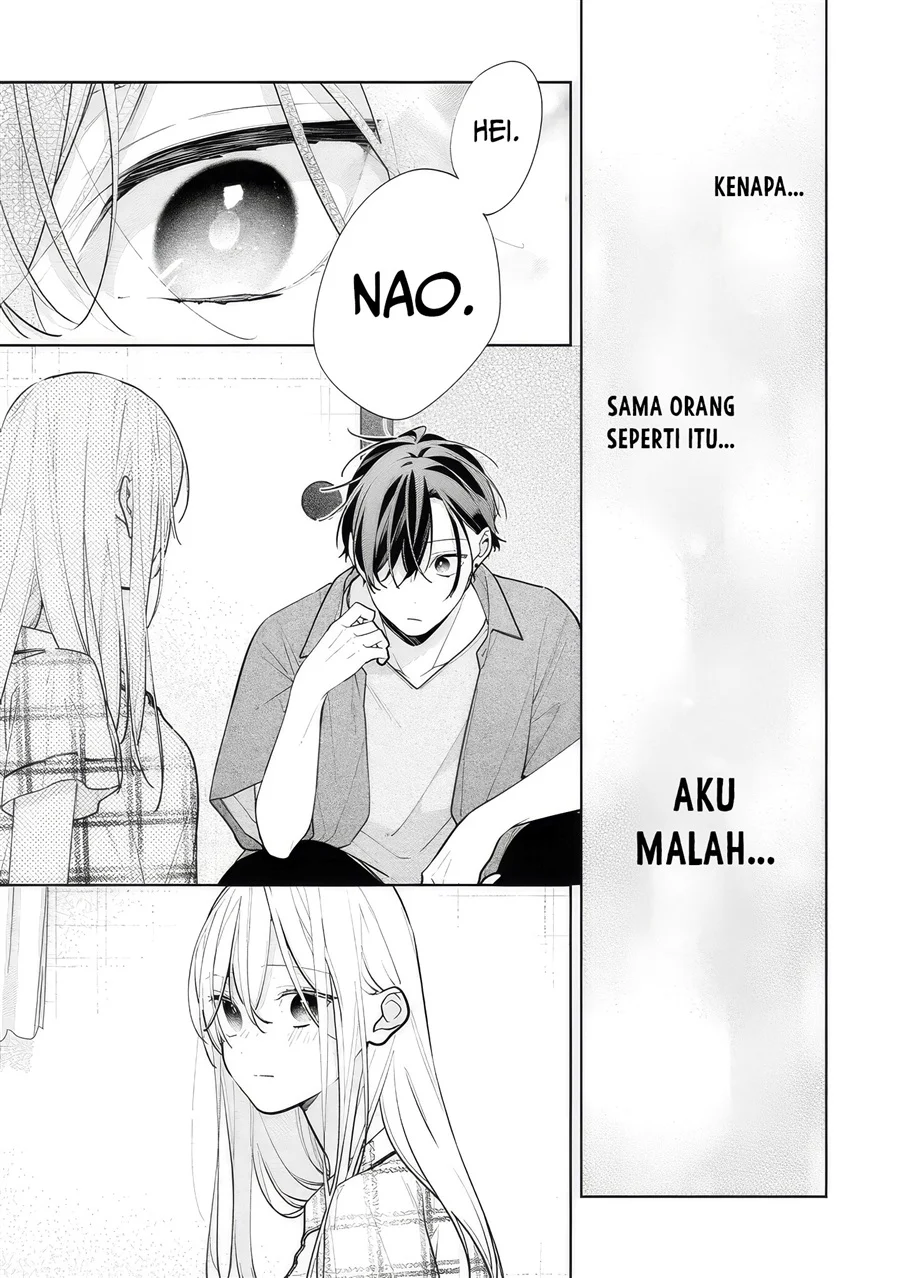 Neechan no Tomodachi ga Uzai Hanashi Chapter 11 - halaman 24