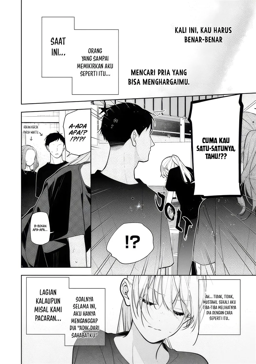 Neechan no Tomodachi ga Uzai Hanashi Chapter 11 - halaman 3