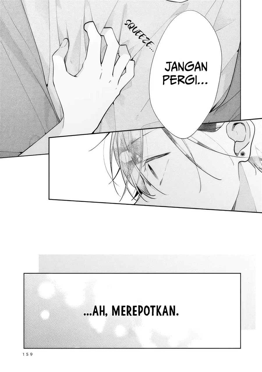 Neechan no Tomodachi ga Uzai Hanashi Chapter 11 - halaman 30