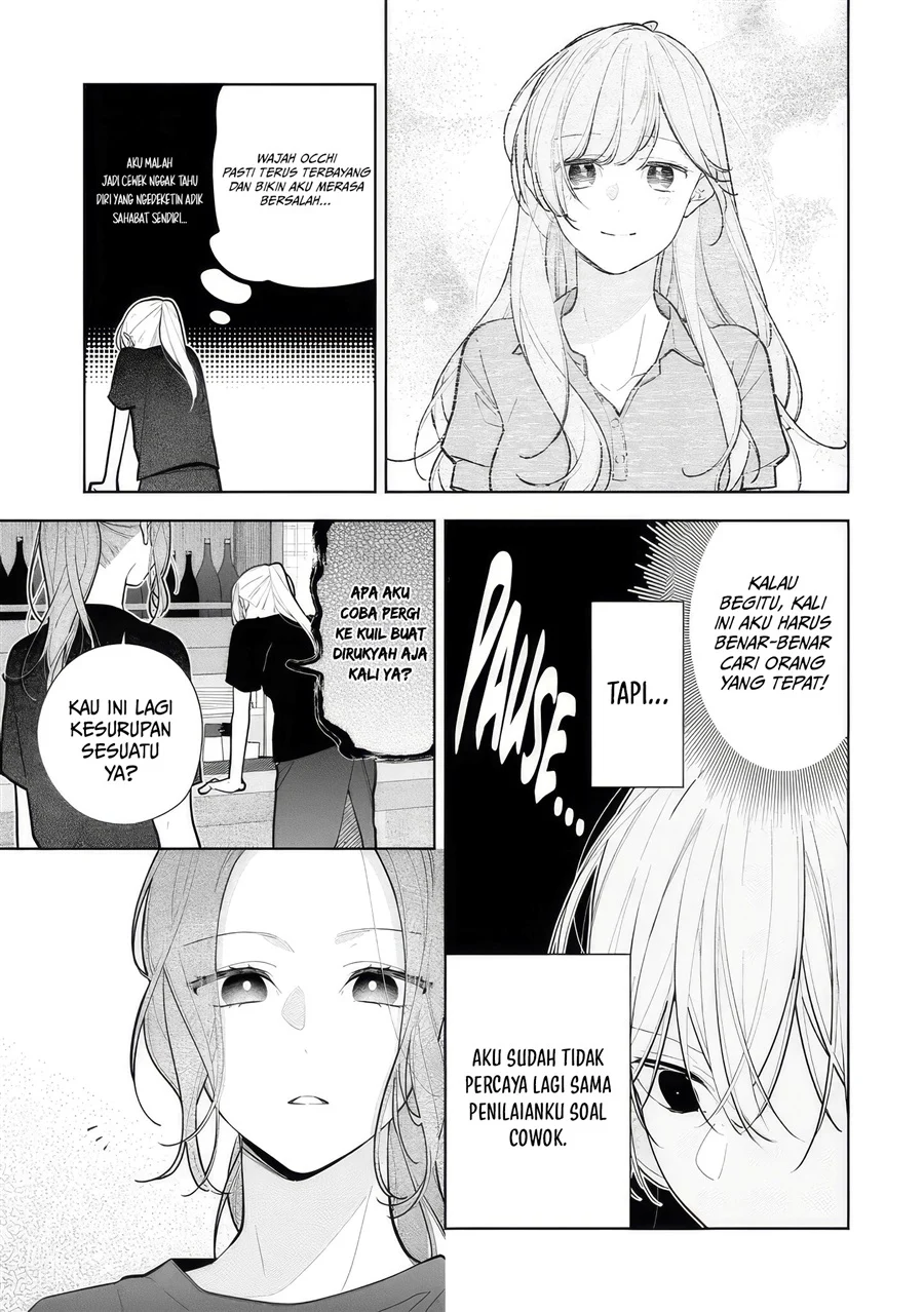 Neechan no Tomodachi ga Uzai Hanashi Chapter 11 - halaman 4