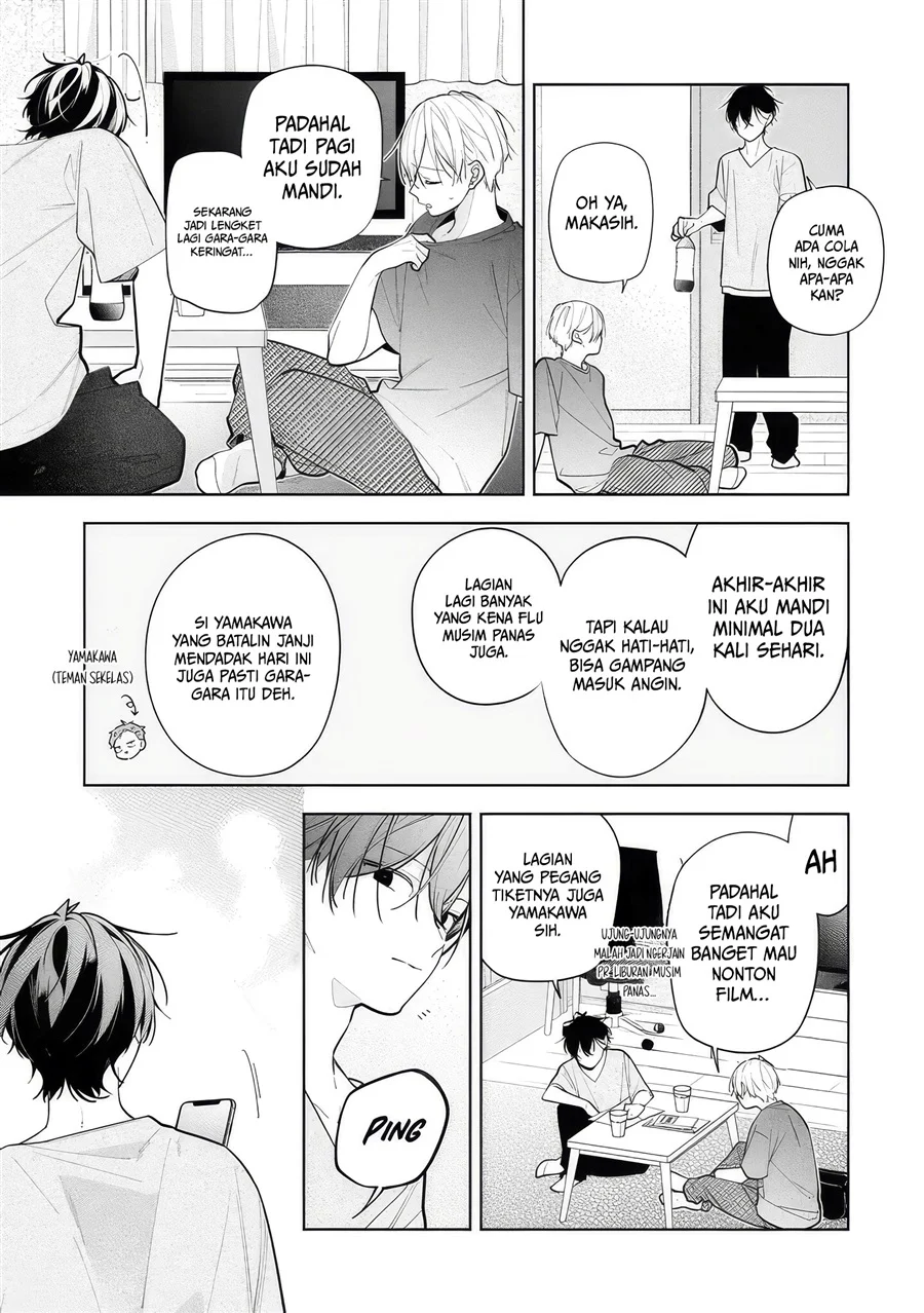 Neechan no Tomodachi ga Uzai Hanashi Chapter 11 - halaman 6